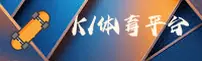 K1体育(K1SPORTS)官方网站 - 引领行业体育数据平台